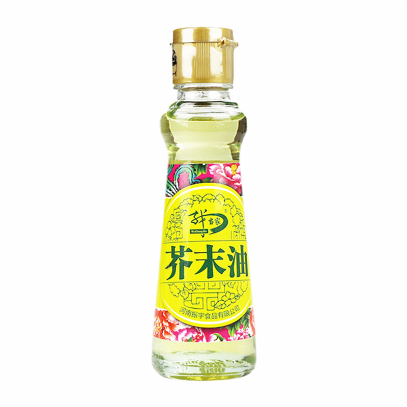 我當(dāng)家芥末油